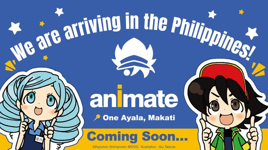 Animate Manila Is Opening in 2026, Marking Another Big Win for SEA Anime Fans