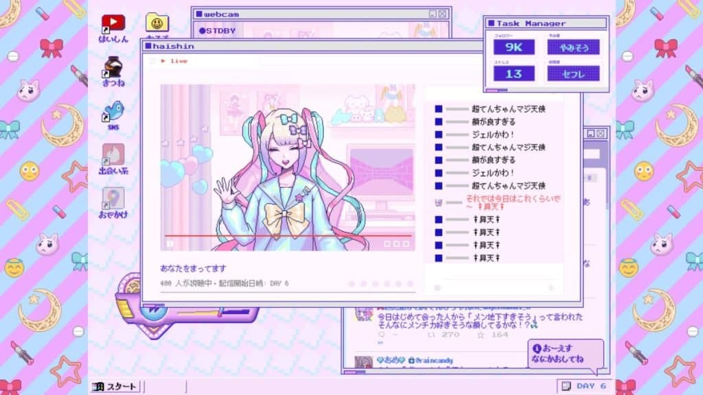 Anime News Network Spotlights Needy Girl Overdose and the Dark Side of VTuber Parasocial Culture