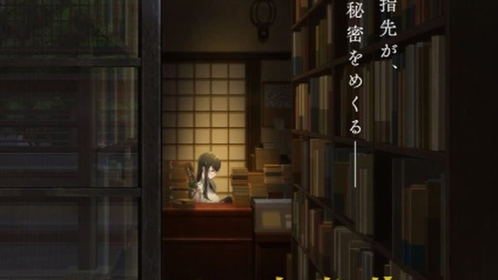 Antiquarian Bookshop Biblia’s Case Files Anime Set for 2027 With CloverWorks
