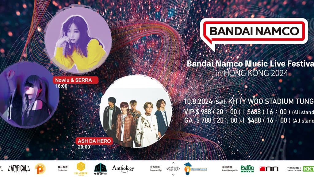 Bandai Namco Music Live Festival Confirms Malaysia Stop After Big Anime Friends 2025 Show