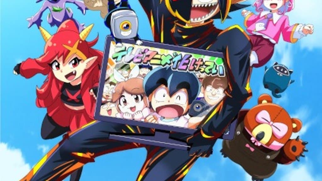 Black Channel is getting a TV anime, bringing the CoroCoro manga to a wider audience