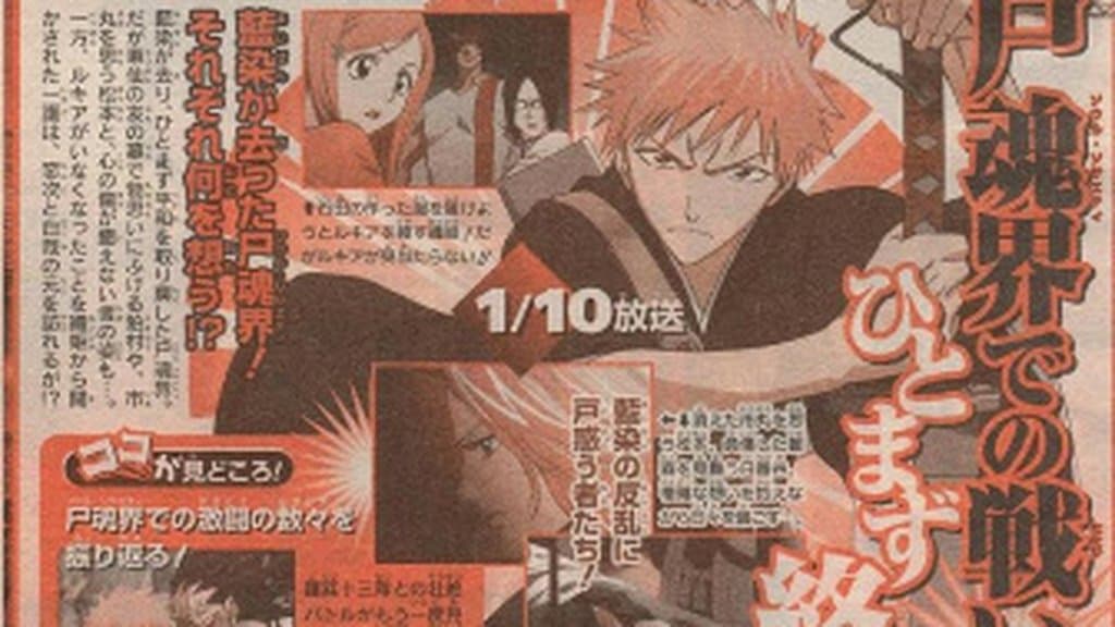 Bleach’s Final Manga Arc Gets Harsh Review From ANN