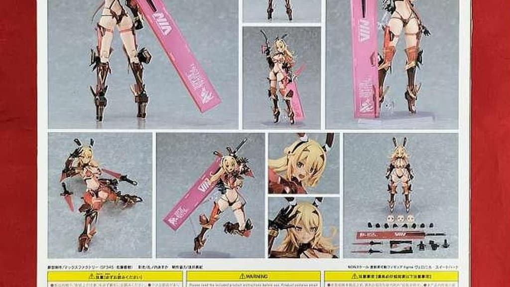 Bunny Garden 2 figma figures are confirmed, but Max Factory is keeping the characters secret for now