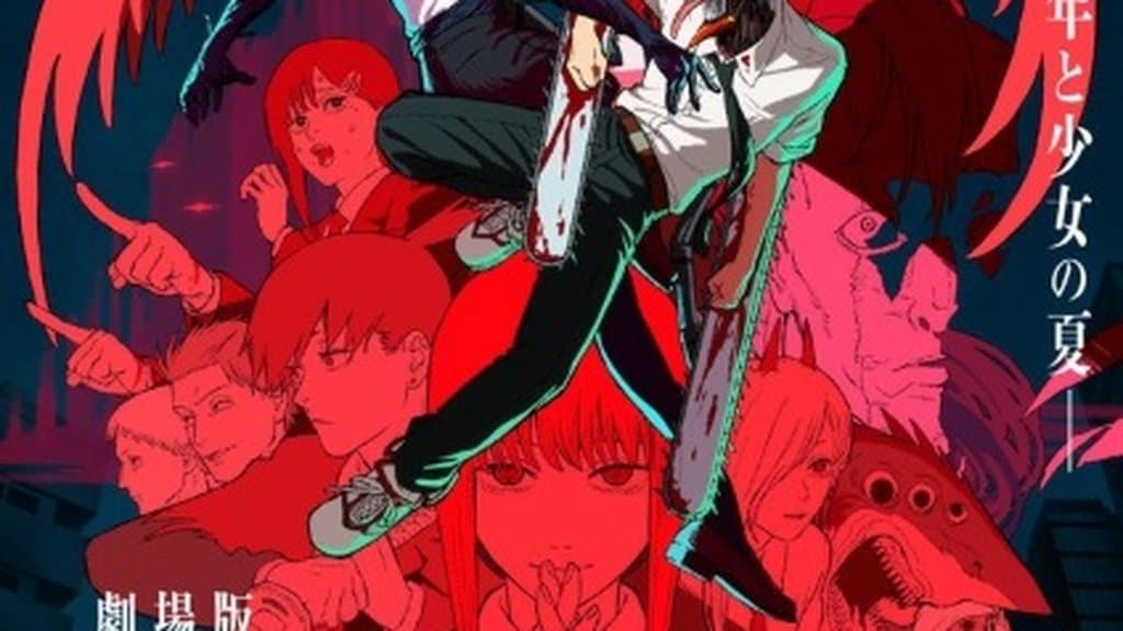 Chainsaw Man Reze Arc Movie Hits Crunchyroll on April 30