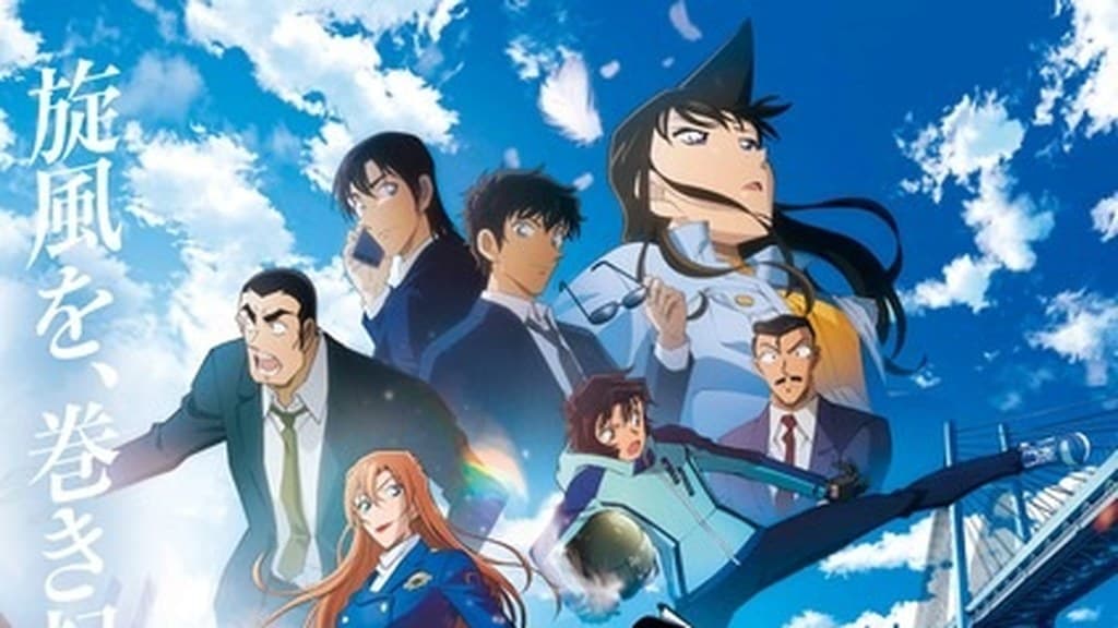 Detective Conan’s New Movie Just Set Another Franchise Opening Record in Japan
