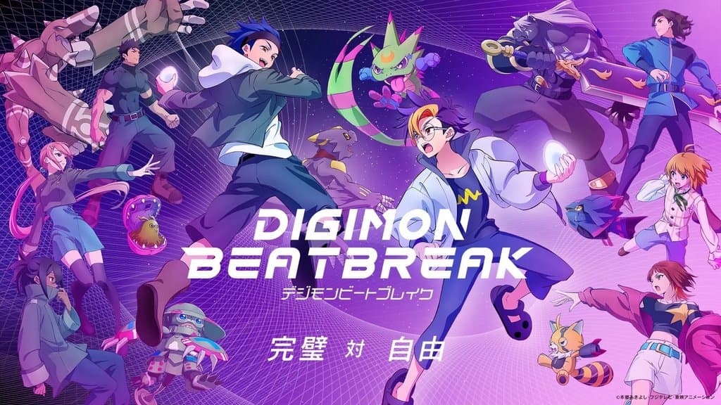 Digimon Beatbreak 第二篇章被盛赞为系列近年最强动画篇章之一