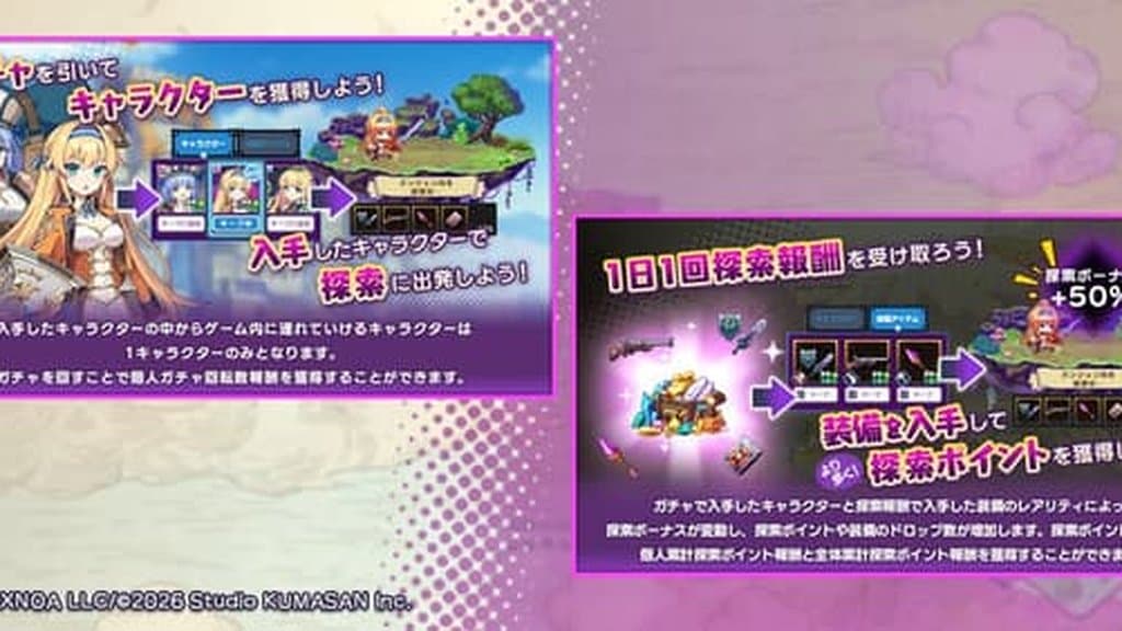 DMM’s Dot Abyss Hits 200k Pre-Registrations With Retro RPG Action and a Very Adult Hook