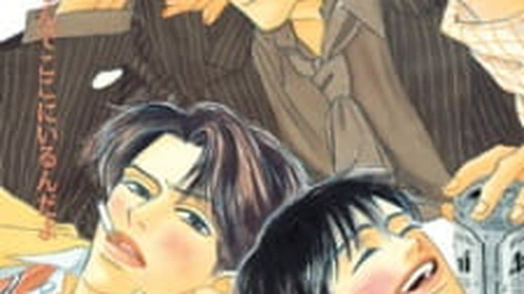 Doro no Kuni Manga Will End With Its Next Chapter on May 19