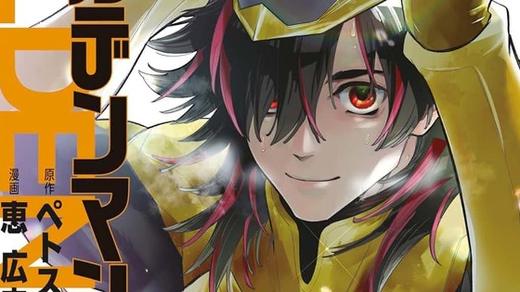 Golden Man Manga Will Wrap Up With Volume 11 This September