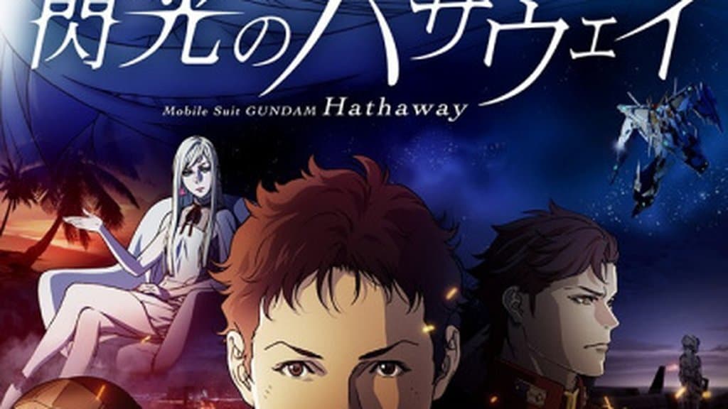 Gundam Hathaway’s Second Film Pulls US$810,000 in U.S. Opening Weekend