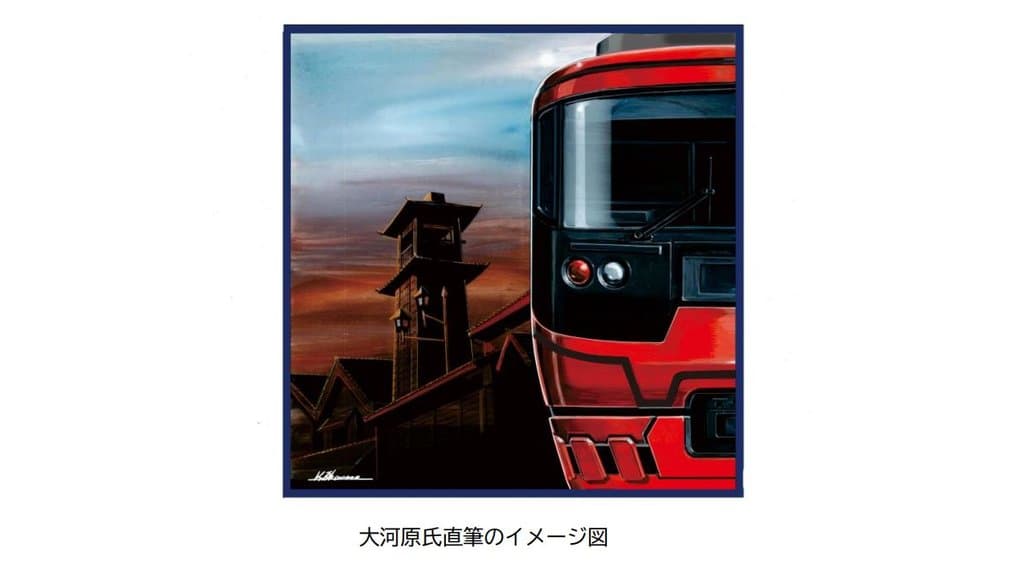 Legenda Mecha Gundam Kunio Okawara Sedang Mereka Tren Persiaran Sebenar di Jepun