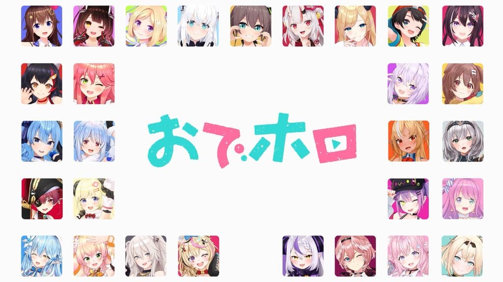 Hololive Is Getting a TV Anime with Studio KAI Producing Odeholo