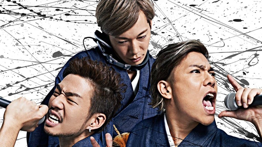 Home Made Kazoku Are Back After 10 Years — Yes, the Naruto and Bleach Theme Song Legends