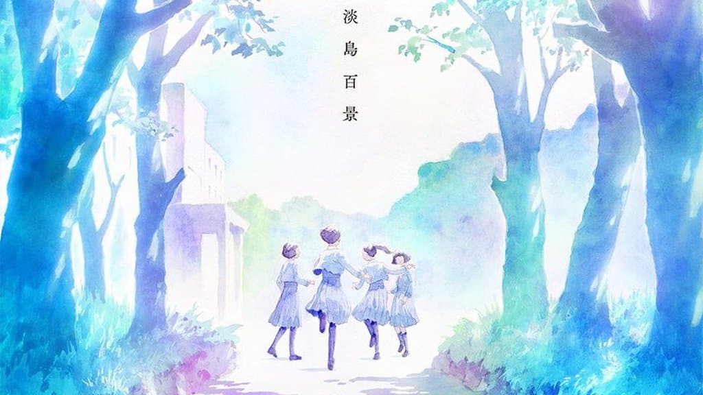 Hundred Scenes of AWAJIMA Starts Strong With Theatre-School Drama, Yuri Tension and Gorgeous Madhouse Visuals