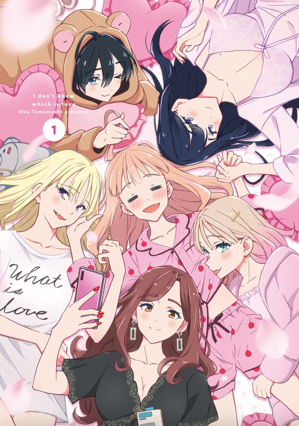 I Don’t Know Which Is Love Yuri Harem Manga Will End With Volume 8