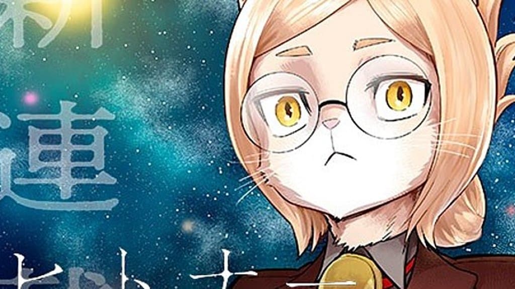 Iron Knight Creator Tomohiro Yagi Starts New Manga Hitoner on Shonen Jump+