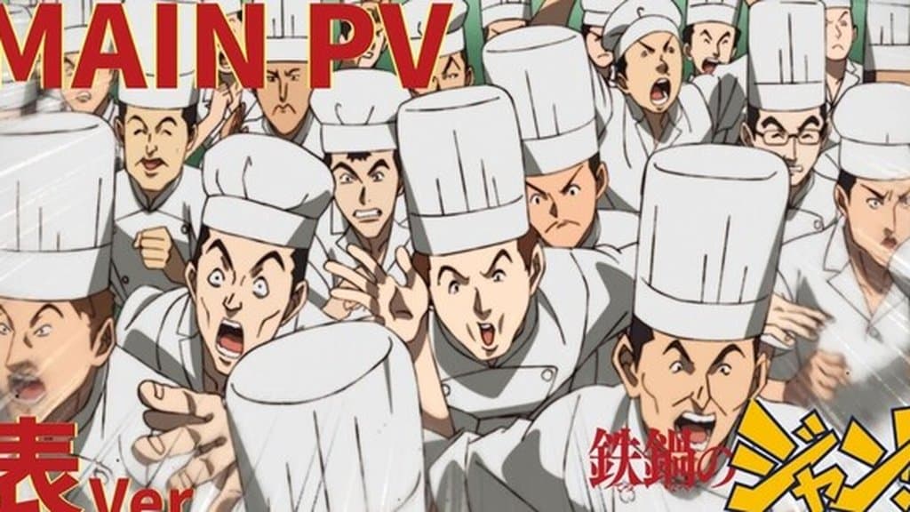 Iron Wok Jan! Anime Sets July 5 Premiere With Main Trailer and Opening Theme