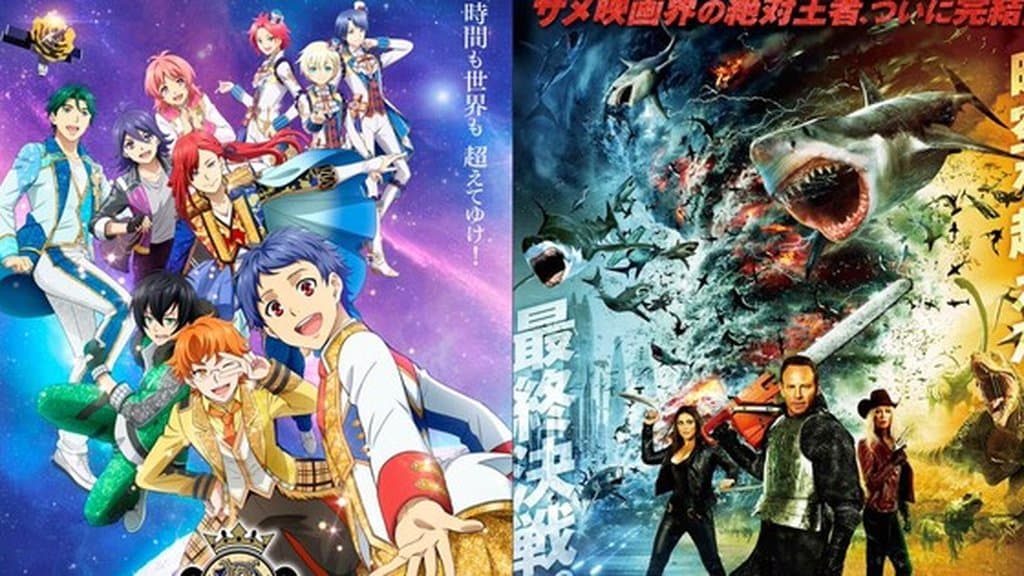 King of Prism and Sharknado 6 Are Somehow Getting a Time-Travel Double Feature