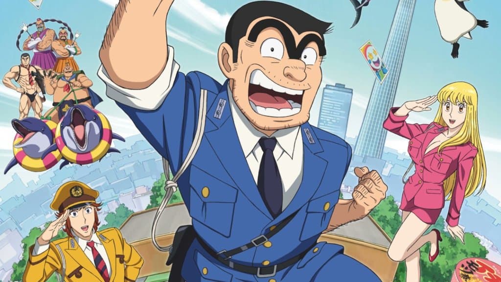 Kochikame Is Getting a New Anime Revival in 2027
