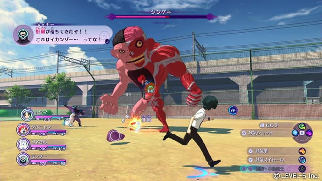 Level-5 Warns Fans Over Game Piracy And Unofficial Yo-kai Watch Projects