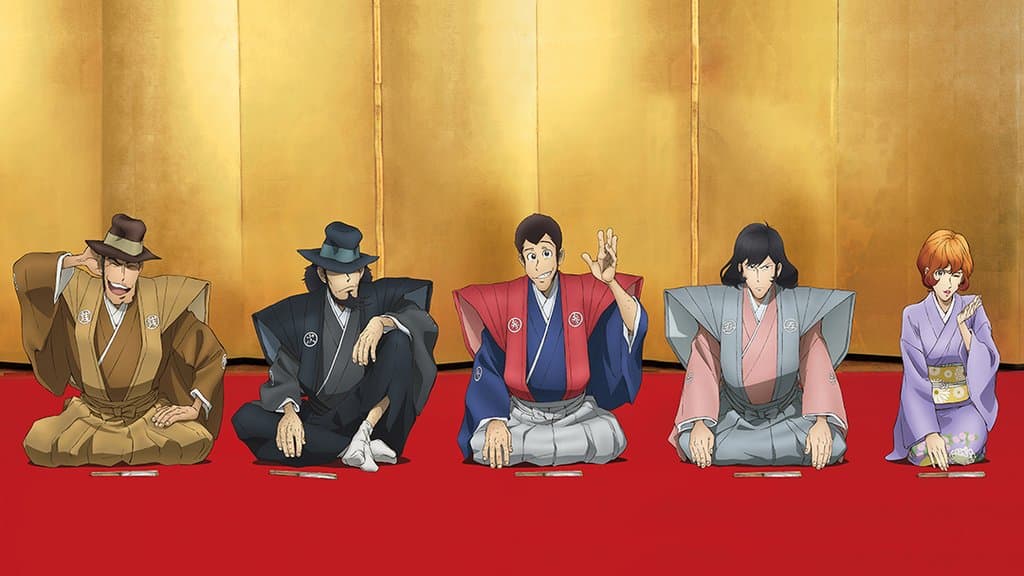 Lupin III goes full kabuki in Japan with The Beautiful Azure Castle stage play