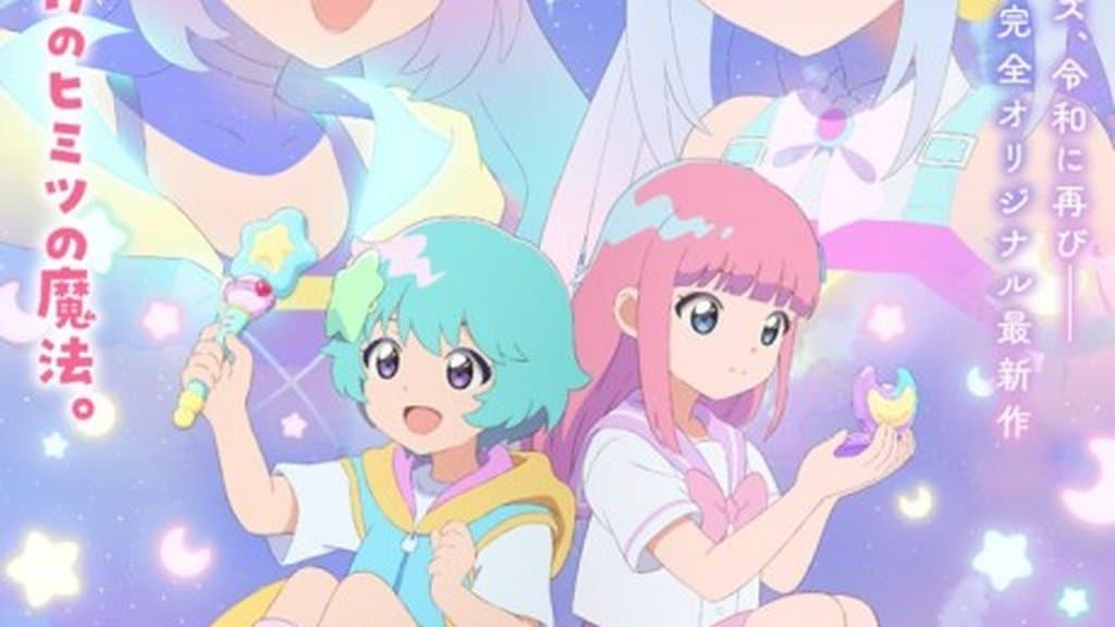 Magical Sisters LuluttoLilly Is Now Streaming Free on YouTube With English Subs, Including in Southeast Asia