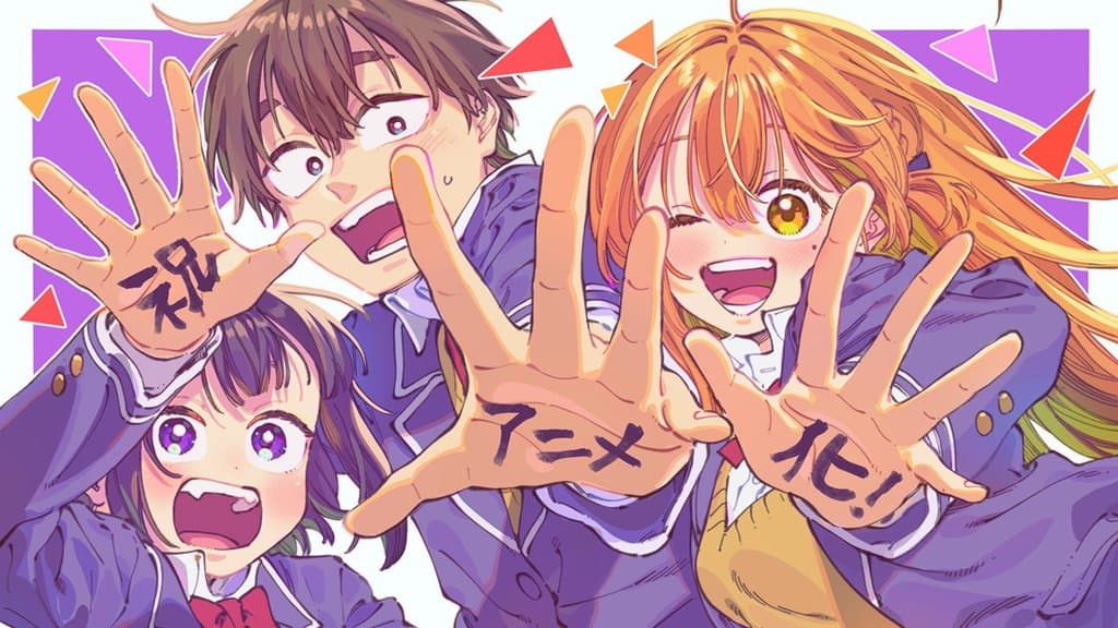 My Crush’s Crush Is Getting a TV Anime Adaptation