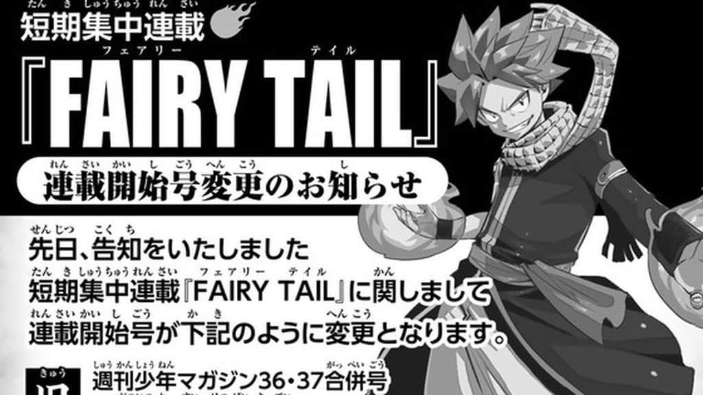 New Fairy Tail Manga Miniseries Moves Up to July 29 Launch