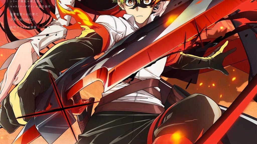 Nue no Onmyouji Anime Officially Announced for Summer 2027
