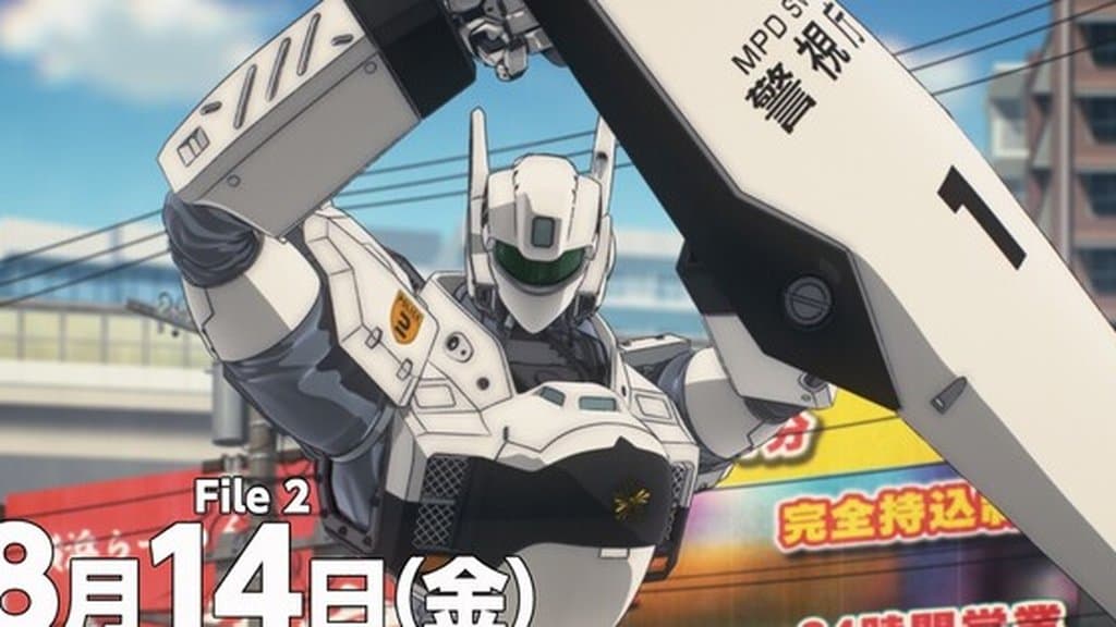 Patlabor EZY File 2 Trailer Locks In August Release for More Mecha Police Action