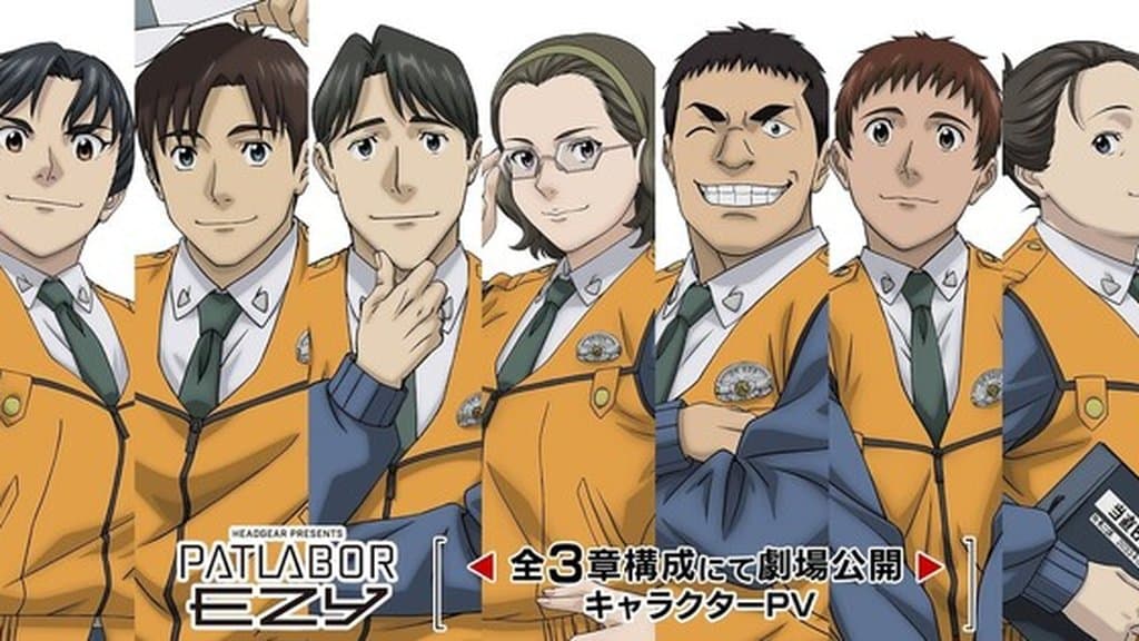 Patlabor EZY Puts SV2 Back in the Spotlight With New Character Video