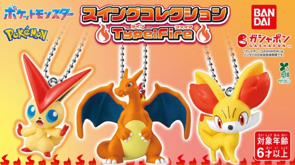 Pokémon Fire-Type Gashapon Keychains Are Coming To Japan In May 2026