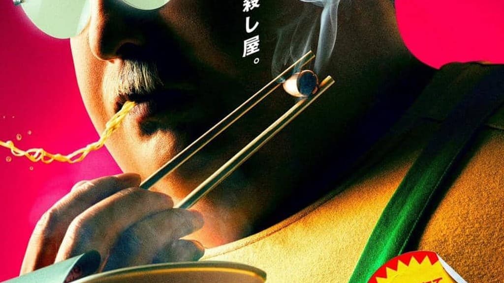 Sakamoto Days Live-Action Film Shows Off Ren Meguro’s Fight Chops Ahead of April 29 Release