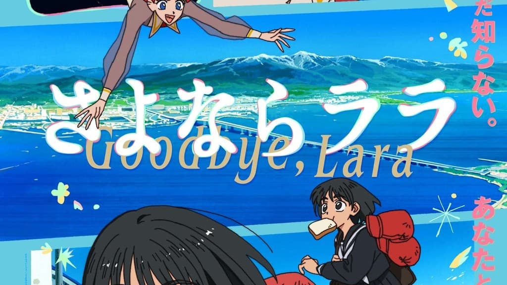 Sayonara Lara adds more cast, reveals opening theme and second promo ahead of July 2026 debut