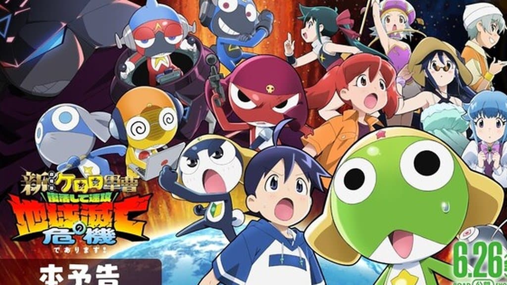 Sgt. Frog’s 20th Anniversary Movie Reveals Full Trailer, New Cast And ano Theme Song