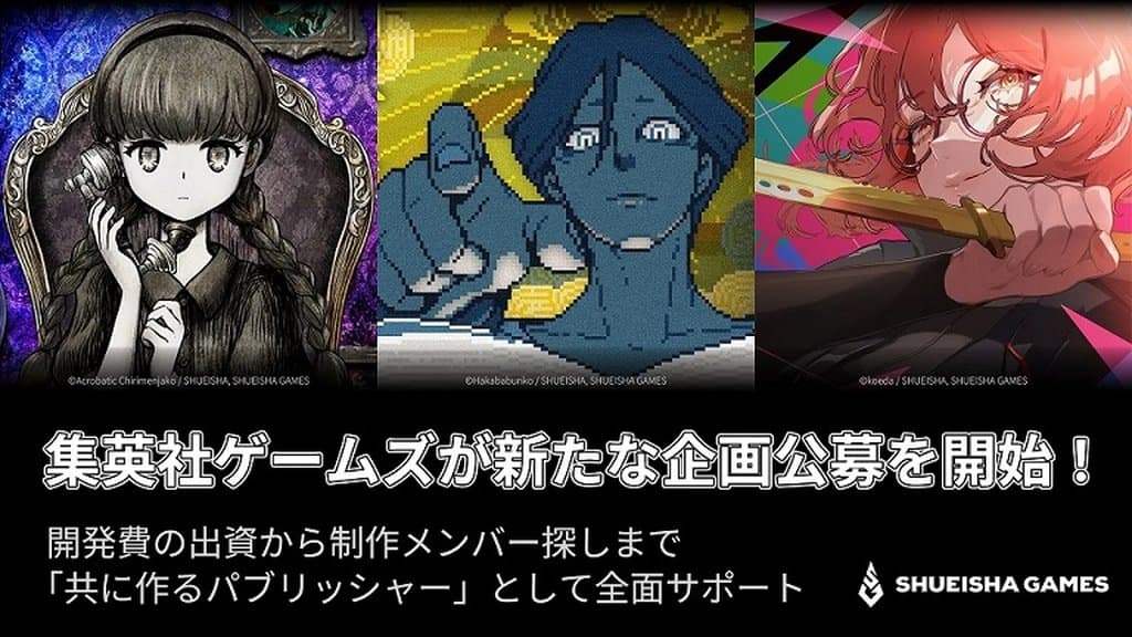 Shueisha Games Wants Fresh Game Ideas — Even If You’ve Never Built One Before