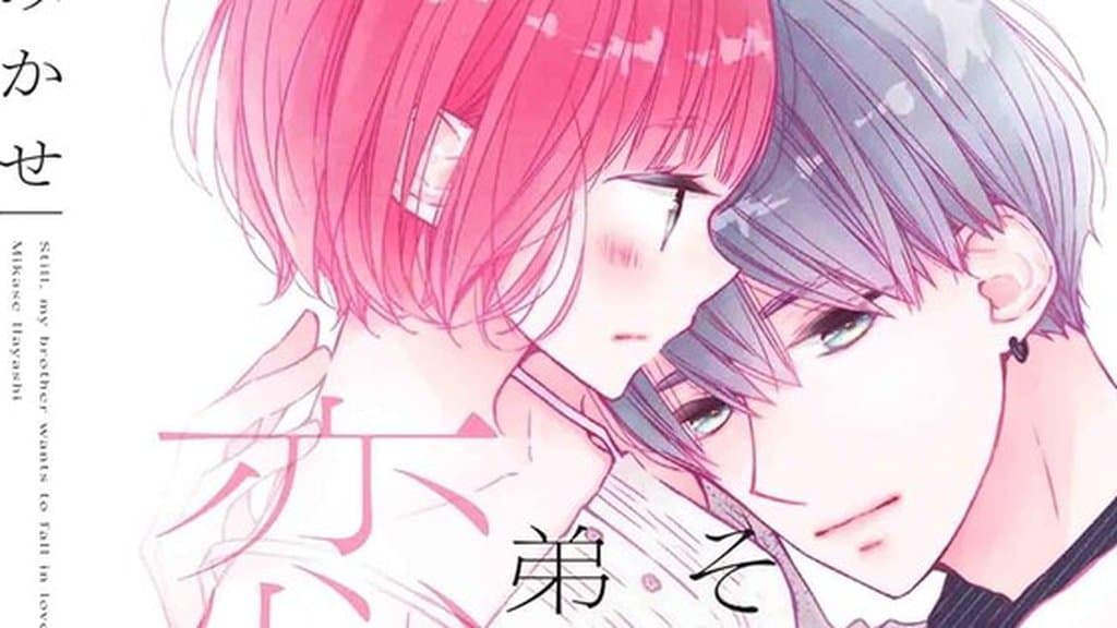Manga Soredemo Otōto wa Koishitagaru Telah Tamat di LaLa