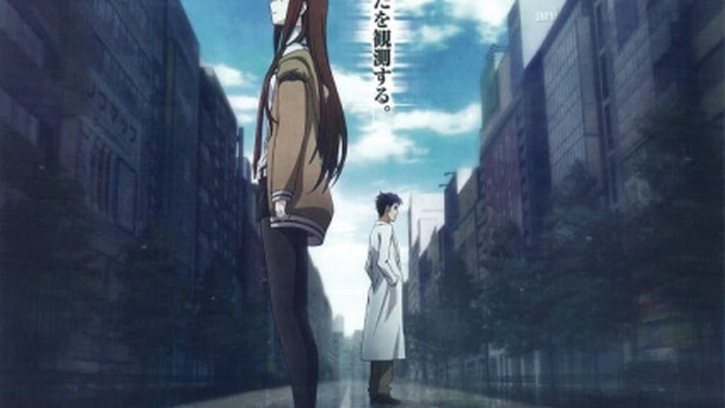 Steins;Gate Re:Boot Locks In August 20 Launch for Consoles and PC