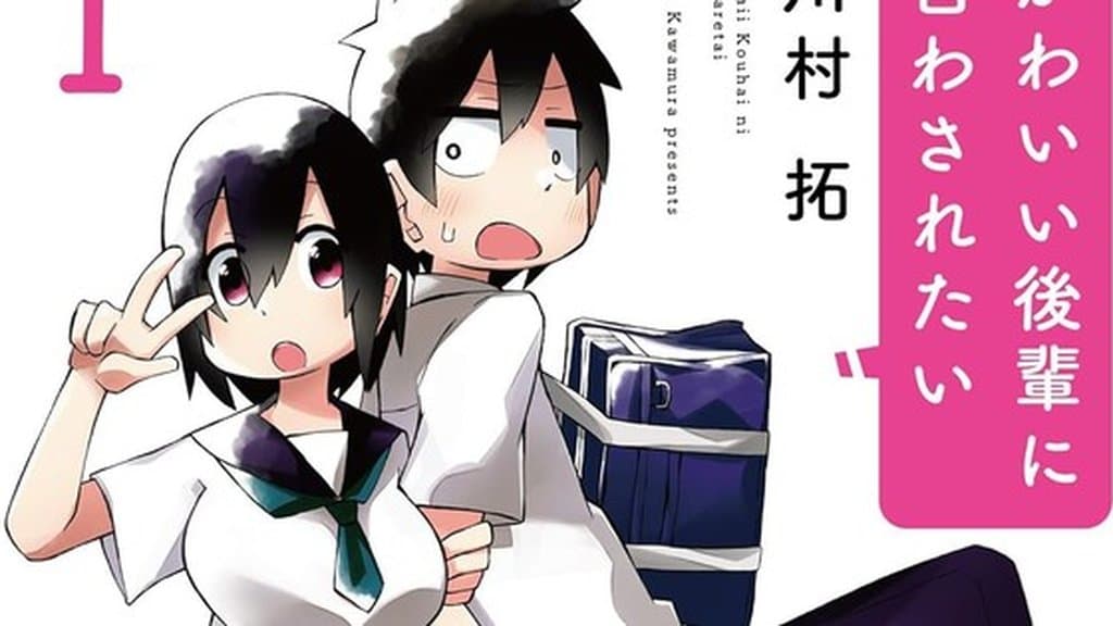Taku Kawamura’s Kawaii Kōhai ni Iwasaretai Will End in 2 Chapters