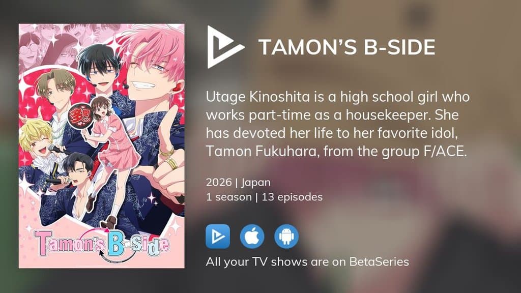 Tamon’s B-Side Gets English Dub on Crunchyroll