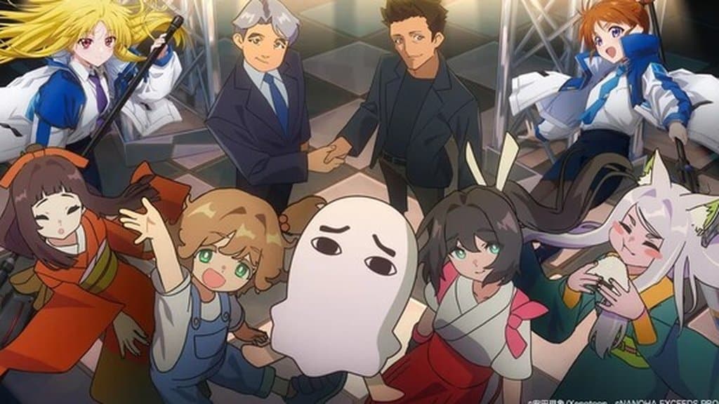TBS Buys Majority Stake in CG Anime Studio Xenotoon, Plans Seven Arcs Merger