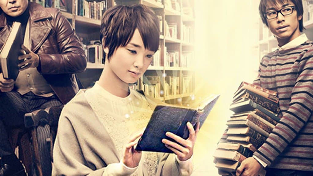 The Case Files of Biblia Bookstore Anime Sets 2027 Premiere With CloverWorks