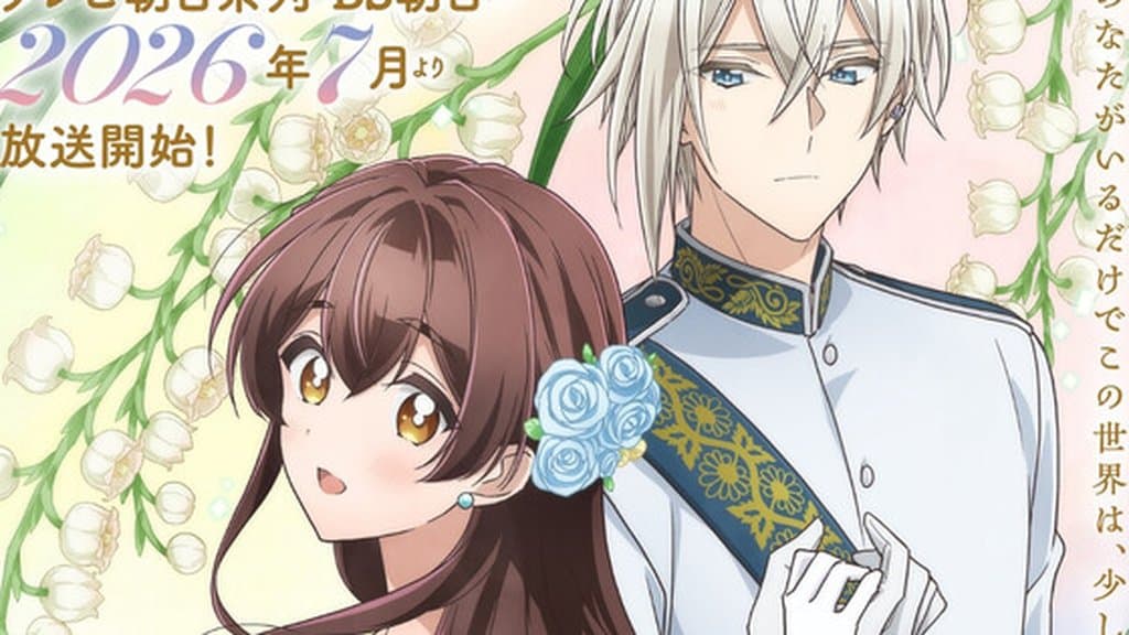 The Duke’s Son Romance Anime Adds Daisuke Namikawa and Mariko Kouda