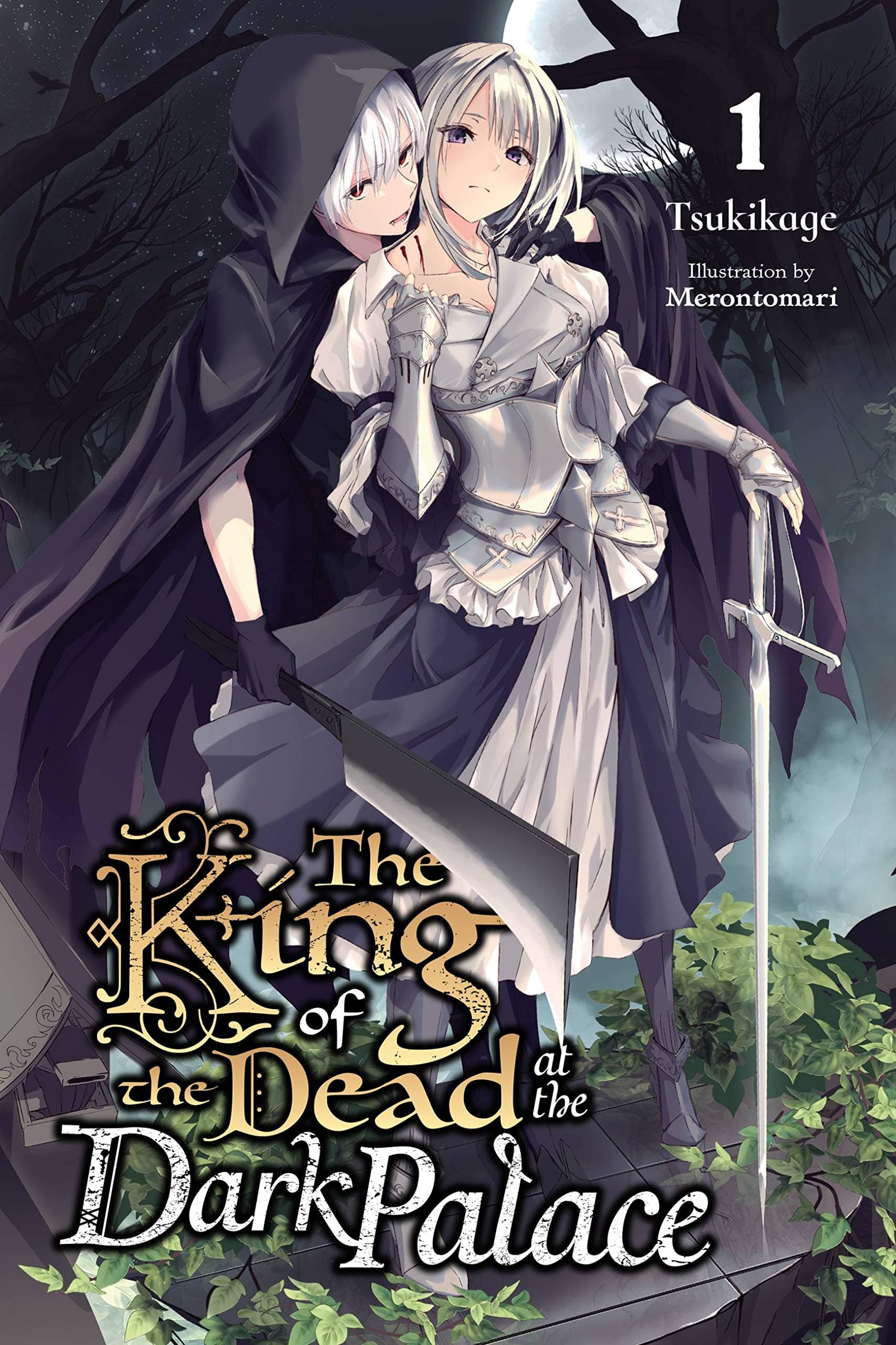 The King of the Dead at the Dark Palace Gets a Manga Adaptation on Gangan Online
