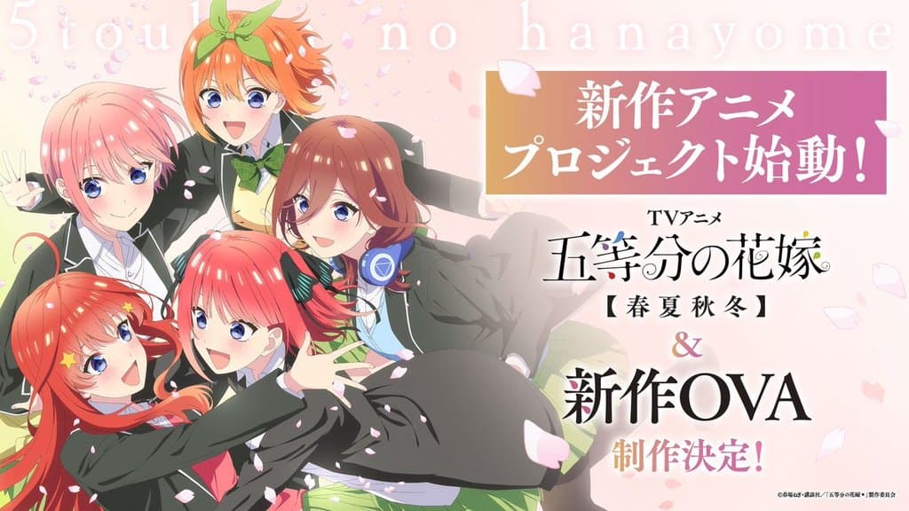 The Quintessential Quintuplets Is Getting New Anime Projects and a Manga