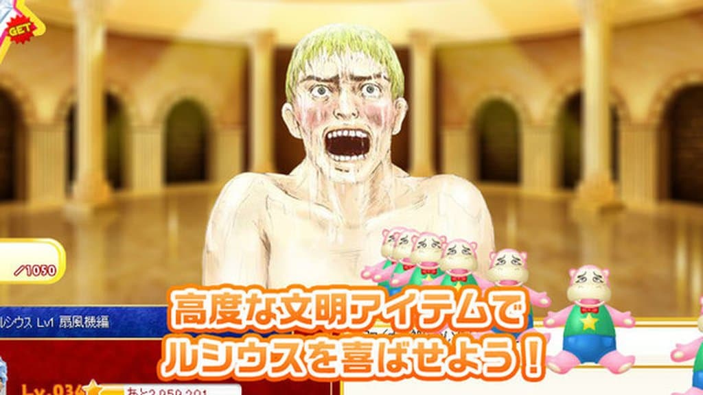 Thermae Romae Redux 終於回歸,第14話已上架 Manga Plus