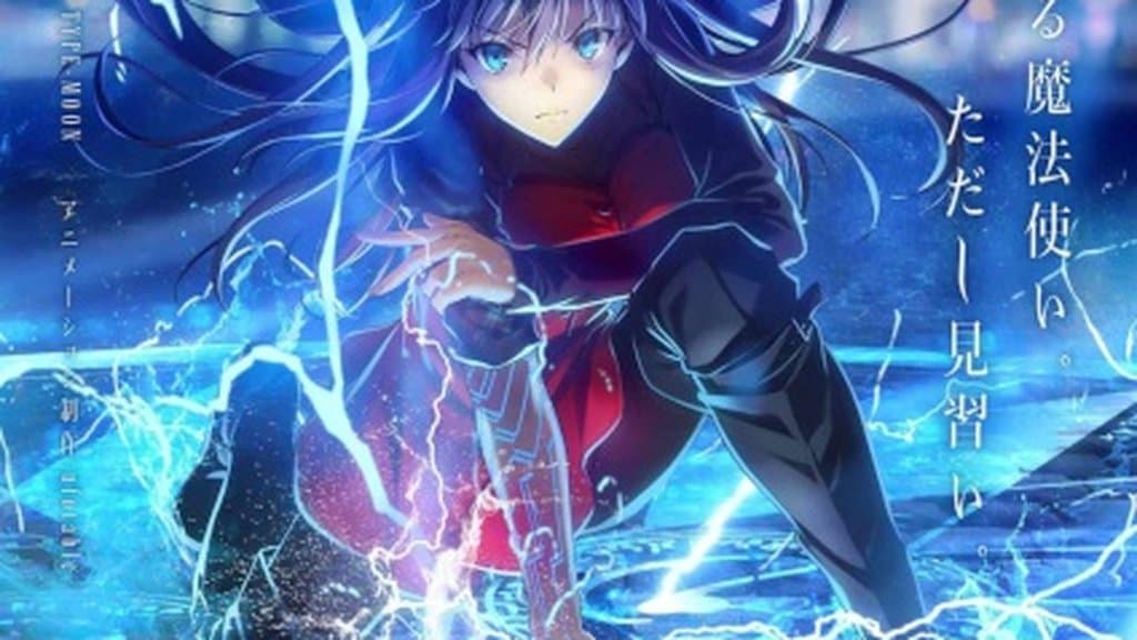 Ufotable’s Witch on the Holy Night Anime Film Reveals Its Main Trio