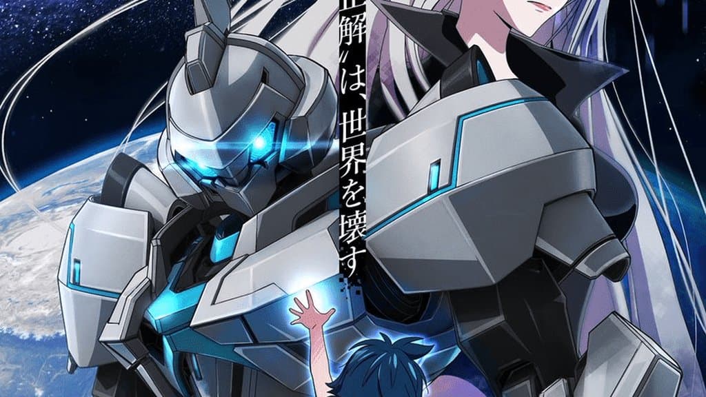 Vertex Force Locks In October 2026 Premiere With New Teaser And Staff Updates