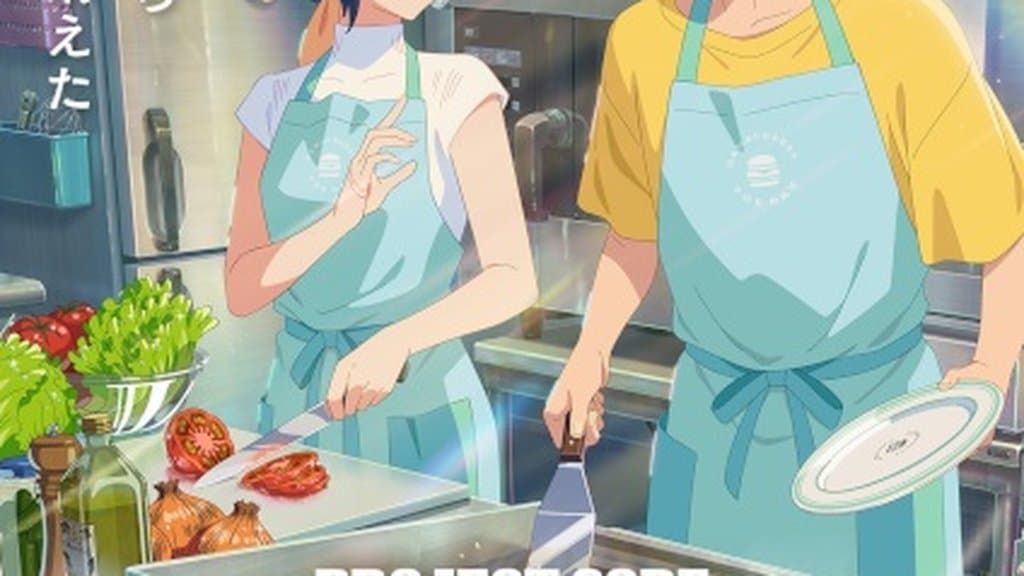 Wasted Chef Anime Film Reveals First Teaser Visual at Cannes Animation Showcase