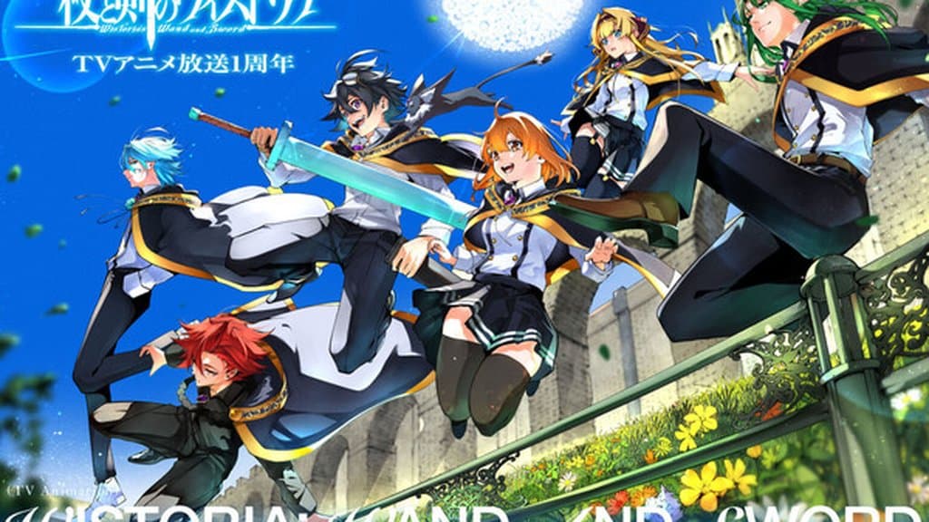 Wistoria Season 2 Enters Its Big Tower Arc, and SEA Fans Should Start Paying Attention